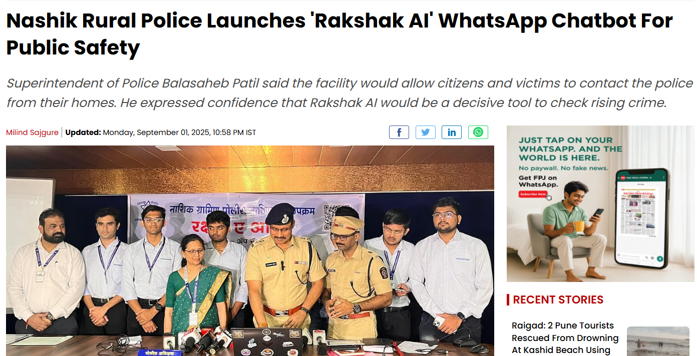 Rakshak AI - Justice Empowered by AI