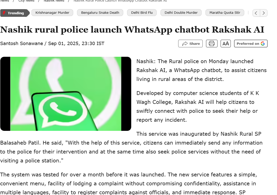 Rakshak AI - Justice Empowered by AI